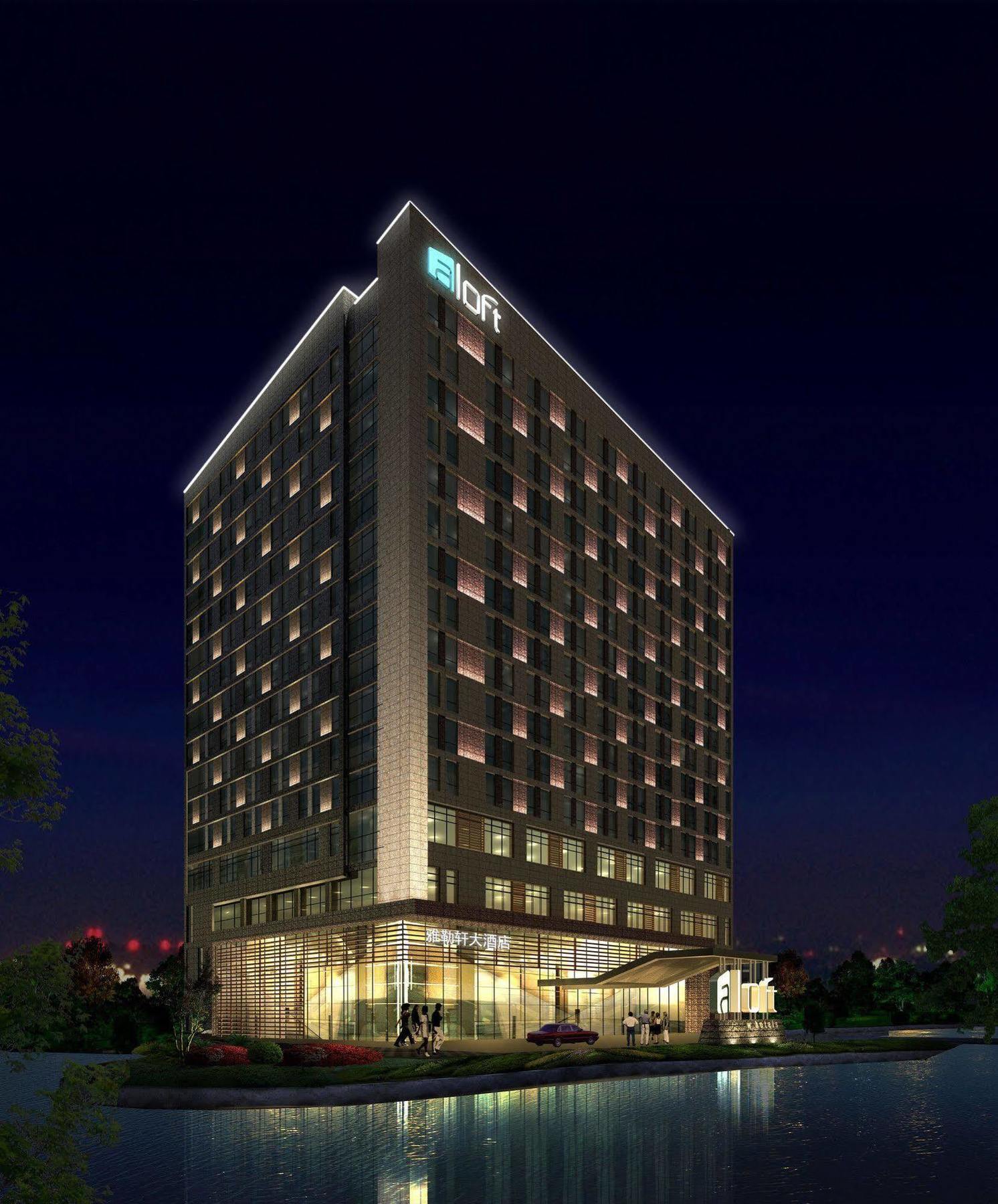 Aloft Yancheng Hotel Yancheng  Luaran gambar